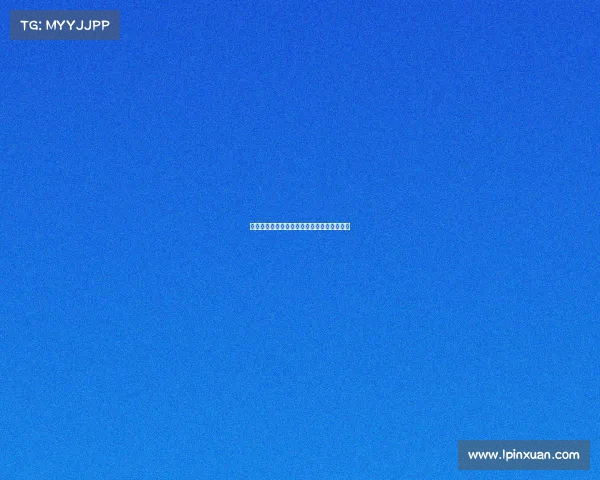 德甲新星崛起年轻球员实力横扫赛场未来可期