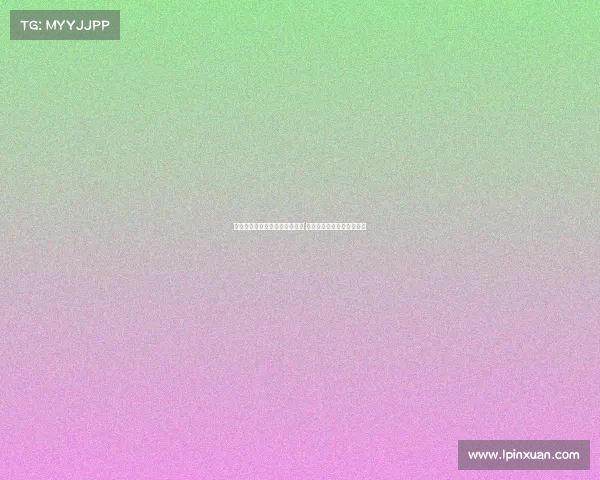 塞尔报：巴黎有意引进罗德里戈 皇马若买他老佛爷亲自操刀