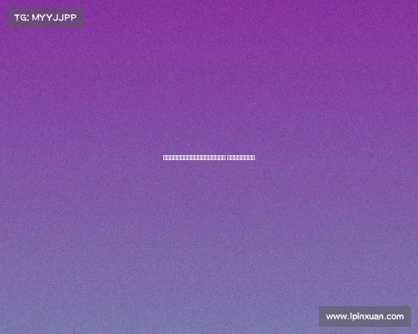 波兰主帅：莱万被前任主帅剥夺队长袖标 完全没有任何过错