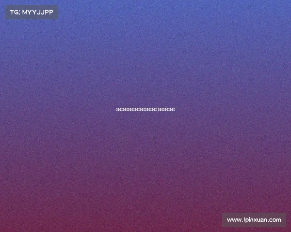 米兰英超俱对阿尔瑙马丁内斯表示兴趣 尤文仍为竞争者