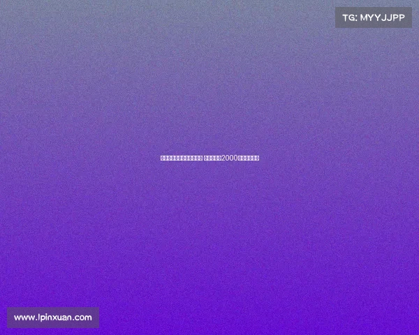 都体报道:麦肯尼未来成疑 尤文考虑以2000万欧元出售他 都体报道:麦肯尼未来成疑 尤文考虑以2000万欧元出售他