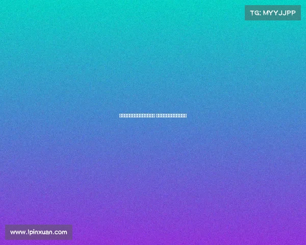 塞尔报：巴黎有意引进罗德里戈 皇马若买他老佛爷亲自操刀