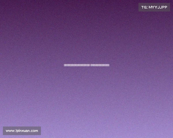 拜仁为引进沃尔特马德和迪亚斯筹资计划 或通过出售球员解决资金问题