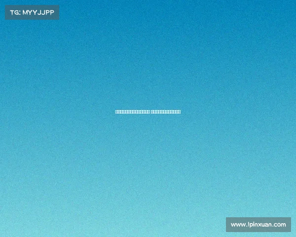 塞尔报：巴黎有意引进罗德里戈 皇马若买他老佛爷亲自操刀