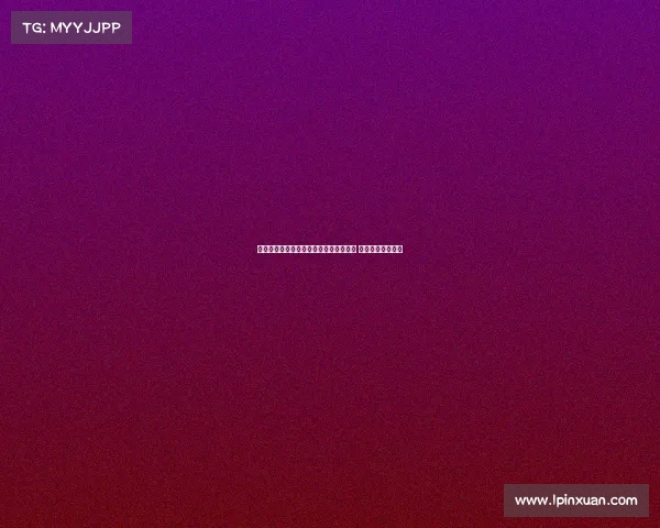 波兰主帅:莱万被前任主帅剥夺队长袖标 完全没有任何过错