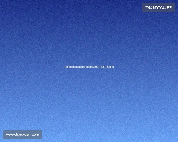 斯图加特有意引进法比奥维埃拉 阿森纳开价3000至3500万欧元